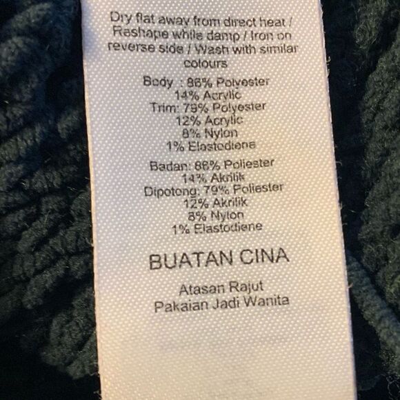 New Look Sweater  - Picture 6 of 6